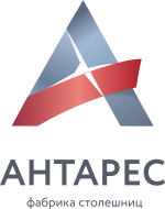 Антарес