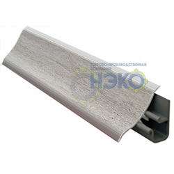 Плинтус Thermoplast АР 120 59 травертин серый, 3м (1260) (153)