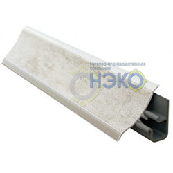 Плинтус Thermoplast АР 120 182/2437 кор.опал светл/ мрамор бланко 3м (1232/33-182) (308)