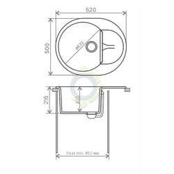 Мойка Polygran Atol-620
