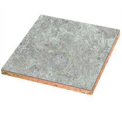Стеновая панель PFLEIDERER 60008 FG Сырой бетон 4100*600*11