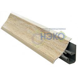 Плинтус Thermoplast АР 120 61 травертин бежевый, 3м (1264) (594)