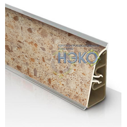Плинтус Thermoplast АР 850 422 артстоун (1312) (1225)
