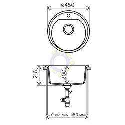 Мойка Polygran F-05 Замена на Atol- 460