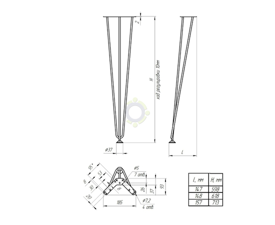 Опора для стола LOFT H-715