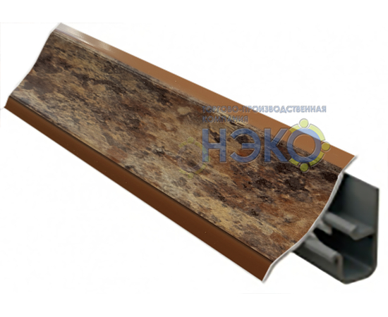Плинтус Thermoplast АР 120 102 альмандин, 3м (1275) (1513)
