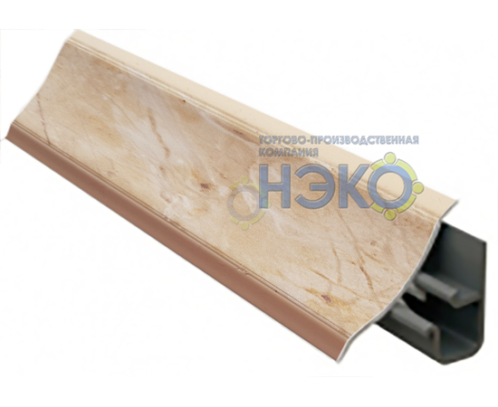 Плинтус Thermoplast АР 120 288 аламбра светлая , 3м (1269/33-185) (147)