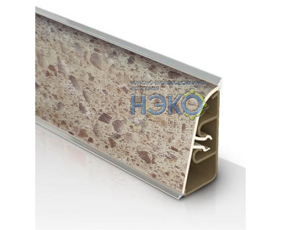 Плинтус Thermoplast АР 740 248 артстоун бежевый (1316) (1230)
