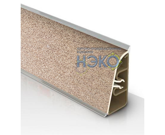 Плинтус Thermoplast АР 850 007 песок (1235) (1210)