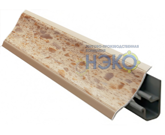 Плинтус Thermoplast АР 120 422 артстоун, 3м (1312) (151)