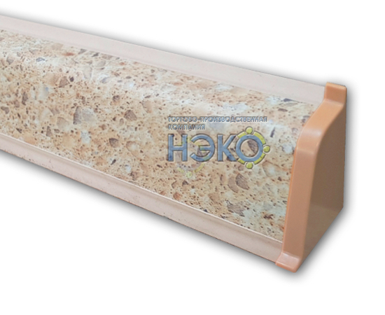 Плинтус Rehau 422/ F3313 артстоун/ янтарный Камень 4м/4,2м